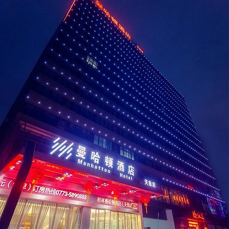 Manhatton Hotel Guilin North Railway Station Exterior photo