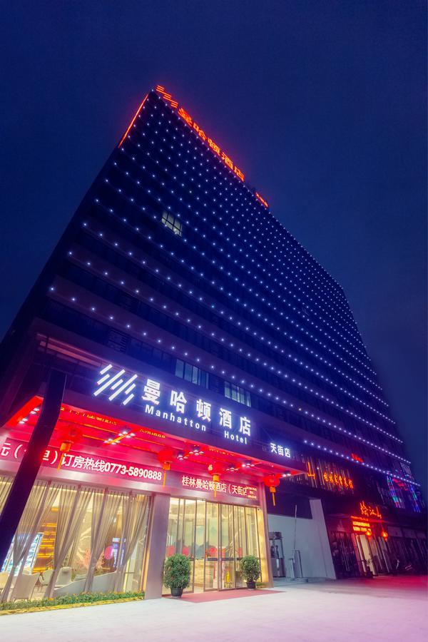 Manhatton Hotel Guilin North Railway Station Exterior photo