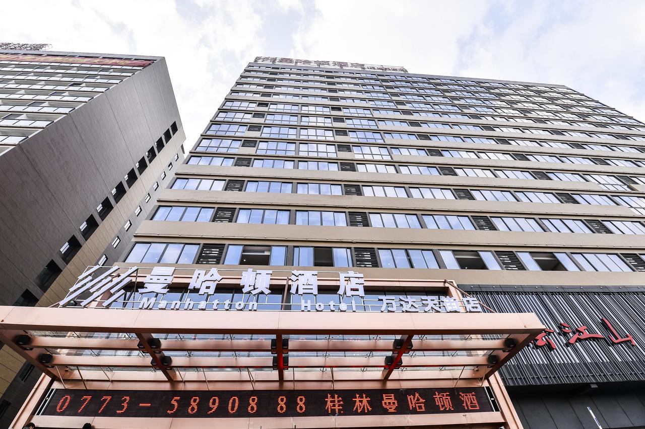 Manhatton Hotel Guilin North Railway Station Exterior photo